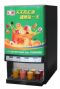 bag-in-box concentrated juice dispenser-corolla 3s